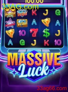 MassiveLuck